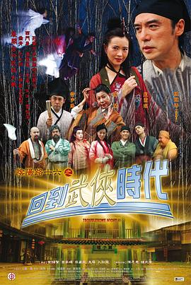 幸福不是毛毛雨