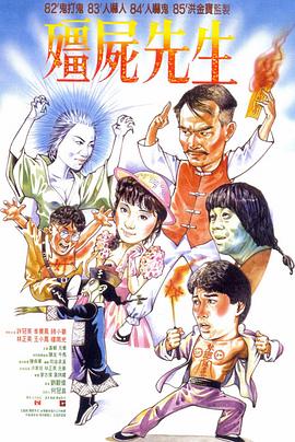 希腊假日