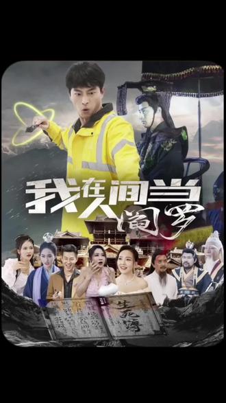 无条件