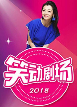 巅峰营救