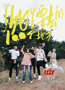 爱的困惑