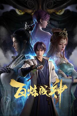 恐惧吞噬灵魂