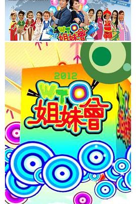 斯诺登