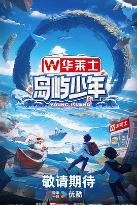 爱琴海没有空气