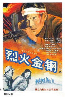 幸福有多远