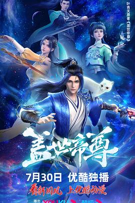 爱情避风港