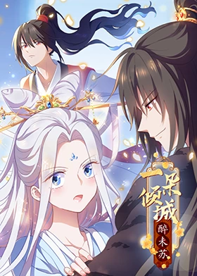 年轻之光