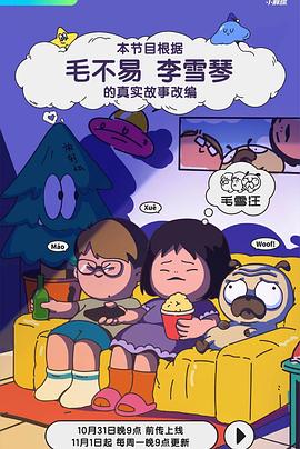 无人引航