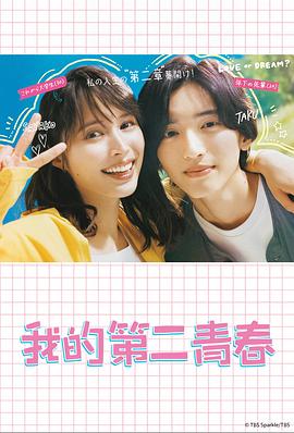 年年有今日