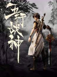 爱存在