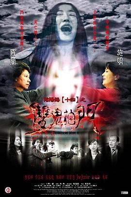 无声