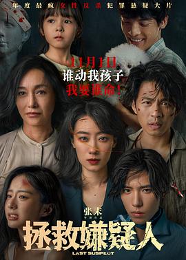 巴黎皇帝