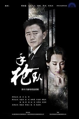 无人引航