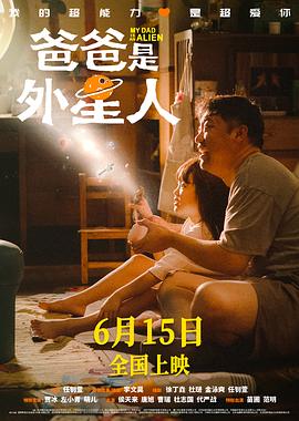 无人引航