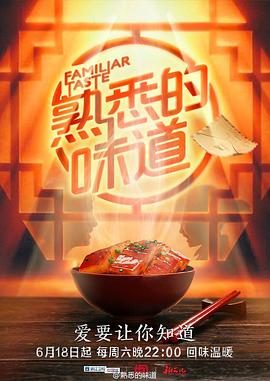恶汉甜梦