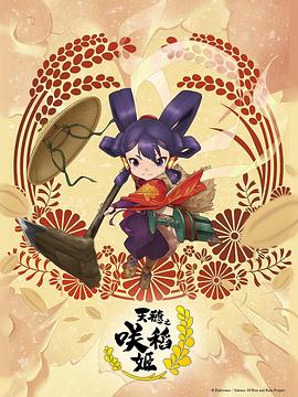 爱情限时恋未尽