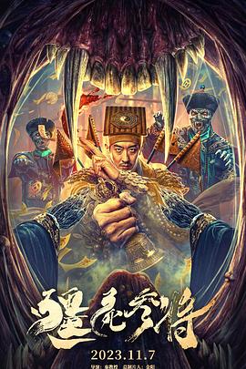 拳爱锁心