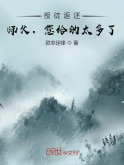 无熊之境