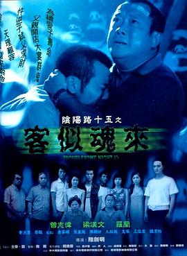 无地自容