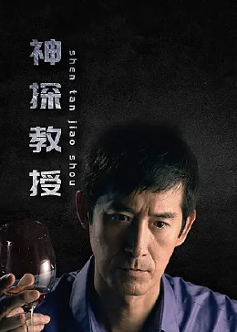 爱情有什么道理