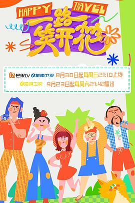 爱情的尸检报告