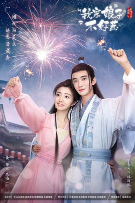 黑律师的痴情世界上最沉重的纯爱