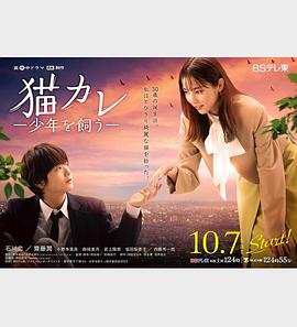 带小狗的女人
