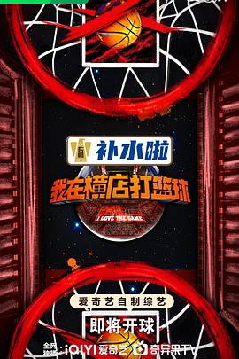 无谎液