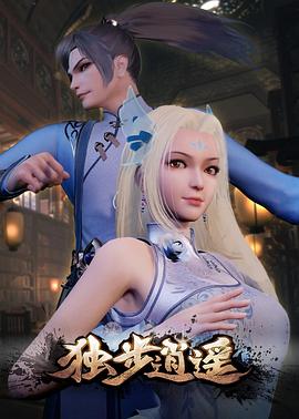 布劳涅森林的女人们