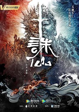 爱得其所