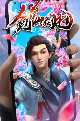 巴士站