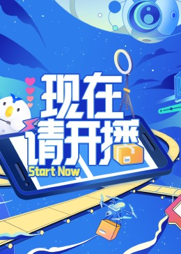 患难兄弟情