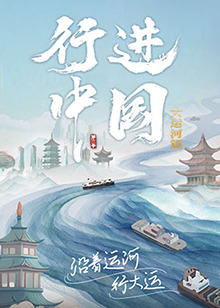 无处的男孩