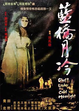 爱无止境