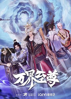 幸福山歌