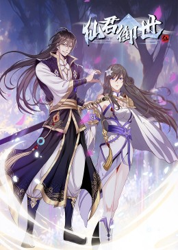幸福时光