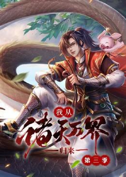 幸存者游戏