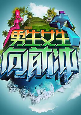 干儿子